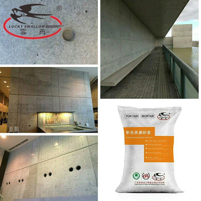 Find Self Leveling Cement Screed Epoxy Basement Floor Paint