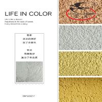 Natural Cement Based Texture Stucco Paint For Wall Decoration