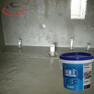 Super Long Lasting Service Life Fast  Setting Water Plugging Cement Mortar For Kitchen Baclony Bathroom Basement